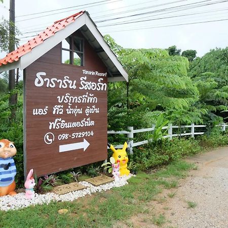 Tararin Hindad Hot Spring Resort Thong Pha Phum Zewnętrze zdjęcie