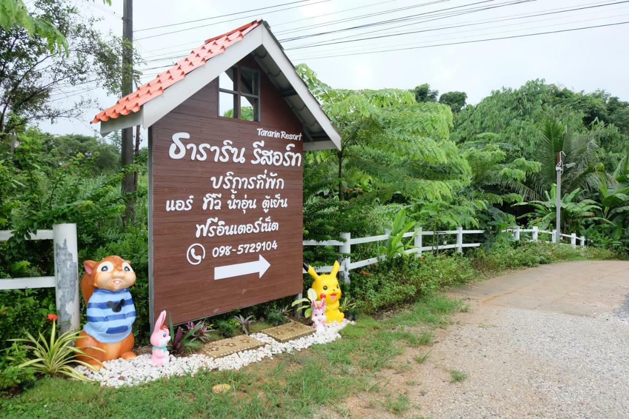 Tararin Hindad Hot Spring Resort Thong Pha Phum Zewnętrze zdjęcie